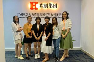 不忘初心,快速前行,热烈祝广发体育,广发（中国）深圳分