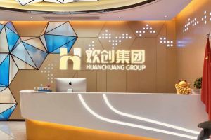 走进GMC同学企业——广发体育,广发（中国）